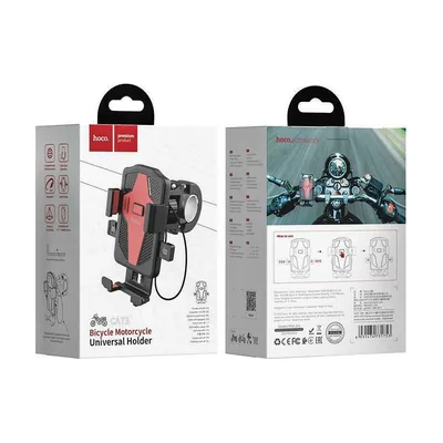 Bicycle Motorcycle Holder “CA73 Flying”