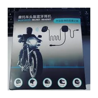 Bluetooth for Bicycle Helmet Headset T2