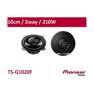 Pioneer TS-G1020F Coaxial 10CM 4” 210W 2-WAY ΖΕΥΓΟΣ