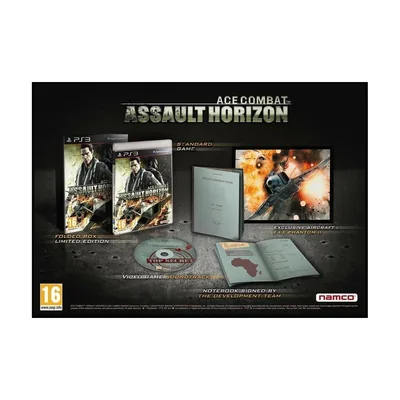 Ace Combat: Assault Horizon (Limited Edition) PS3
