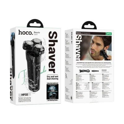 Hoco HP32 Three-Blade Electric Shaver – Ξυριστική Μηχανή Προσώπου